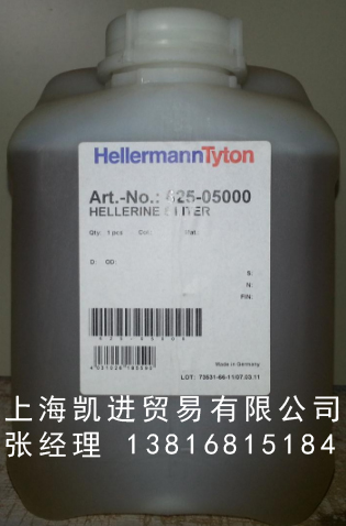 海爾曼太通Hellermann Tyton-625-05000 潤滑油