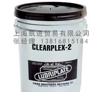 威氏Clearplex-2