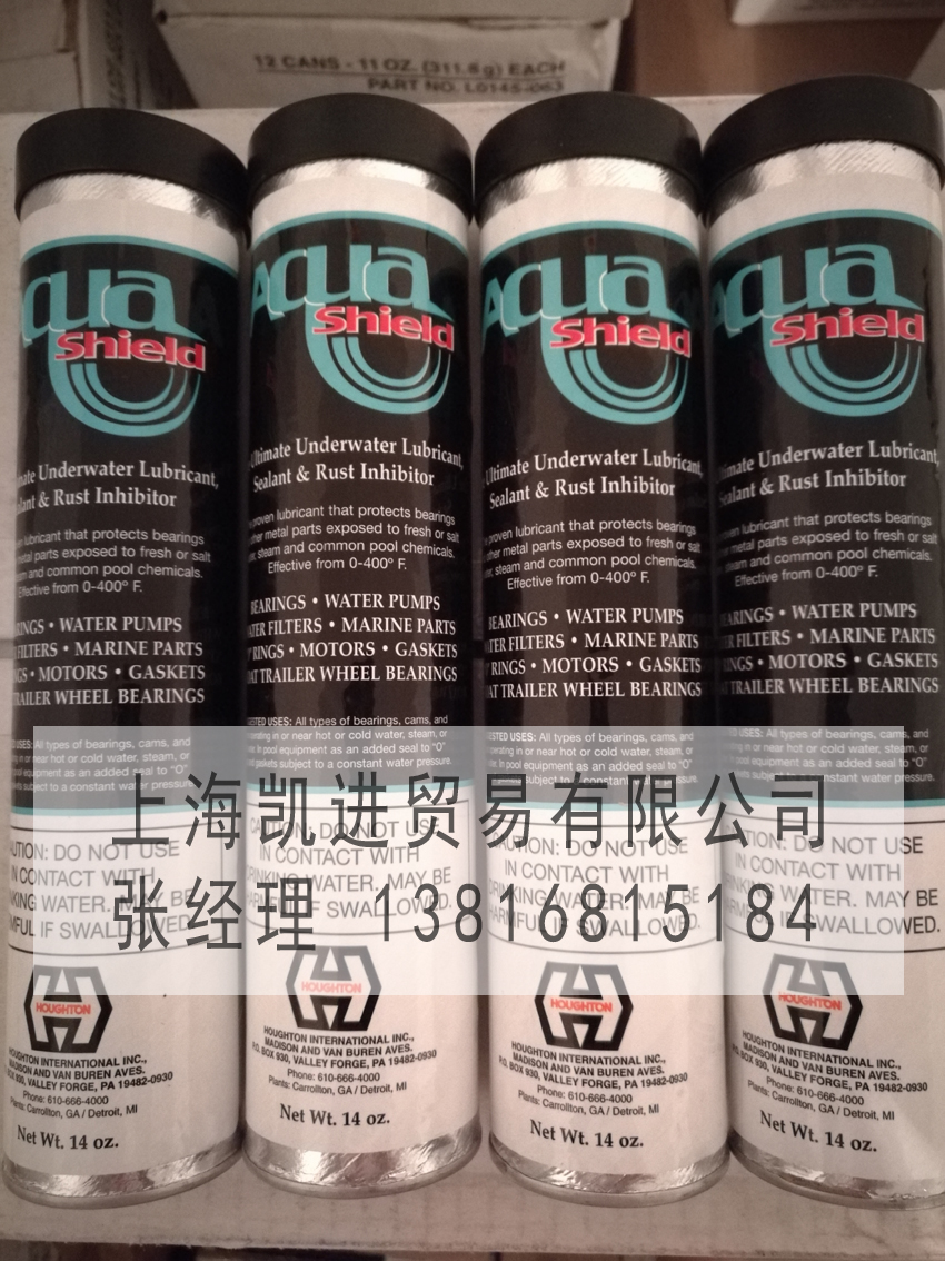 AquaShield AquaShield