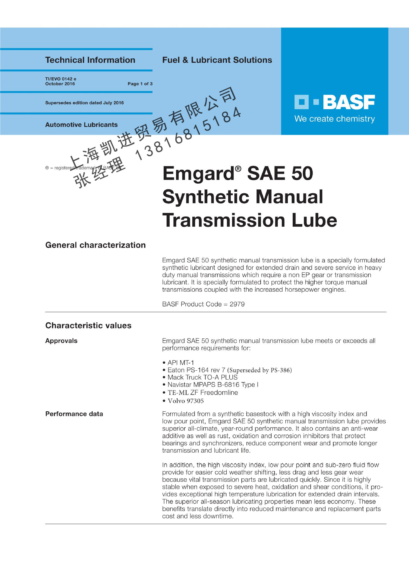 BASF Emgard 2979 SAE 50