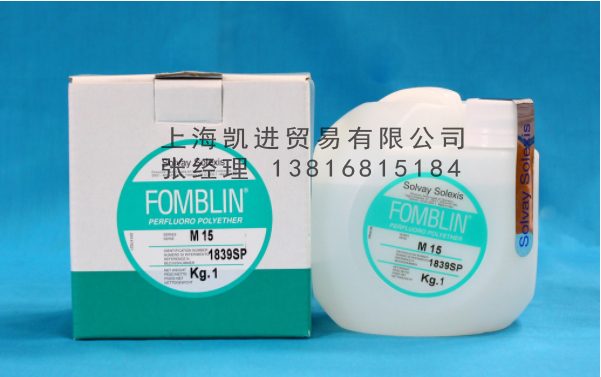 Fomblin M系列全氟聚醚潤滑油_上海帝志貿易有限公司