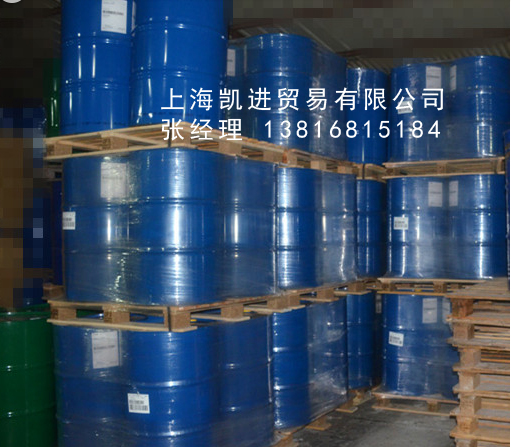 巴斯夫BASF Emgard 2100空氣壓縮機油