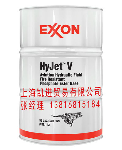 美孚Exxon Hyjet V防火航空液壓油